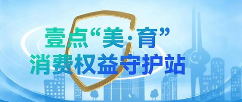 追求公平致胜与担当——试论国企改革的几个关键症结（评论报道二次聚焦）