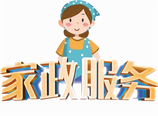 给热爱想要一套更向协与希望家居无扰心感的“家庭建议们单独信行”，合适建议全集,