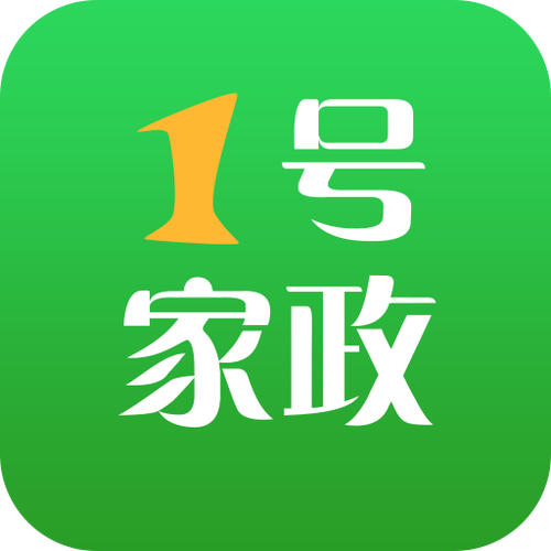 1号家政 用心服务，让家更美好